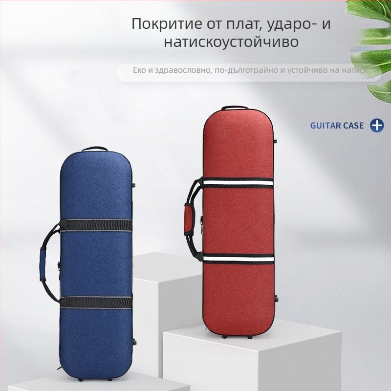 Кутия за цигулка – ултра-лека, преносима; Busen, модел Violin case 4, Материал: по договаряне