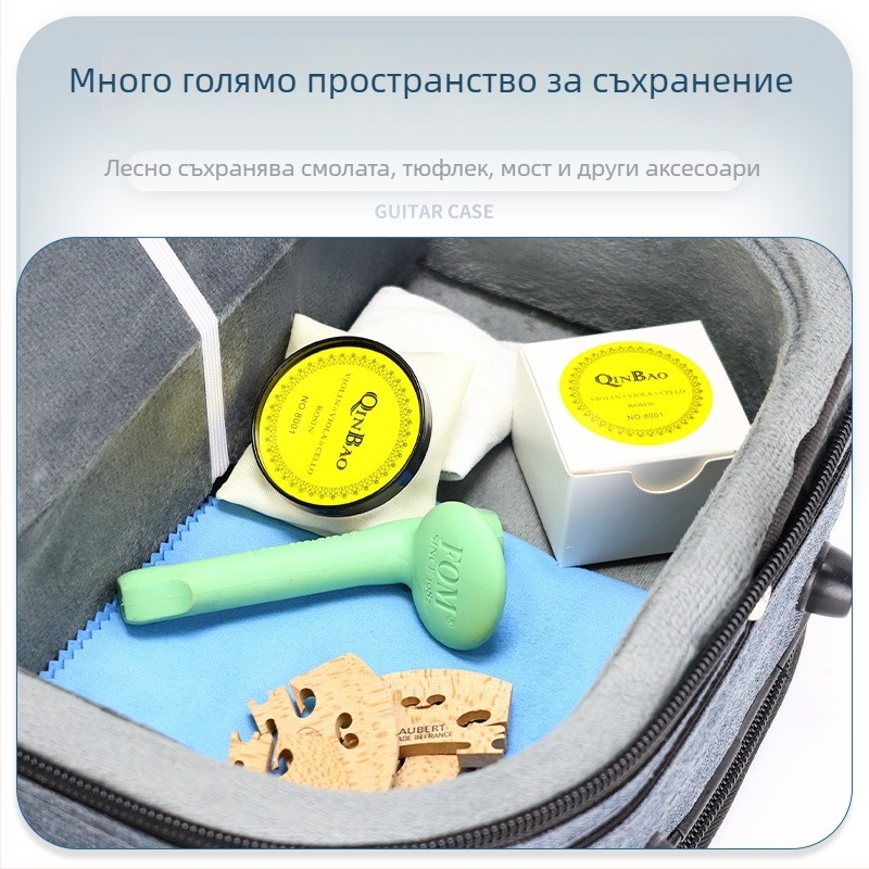 Кутия за цигулка – ултра-лека, преносима; Busen, модел Violin case 4, Материал: по договаряне