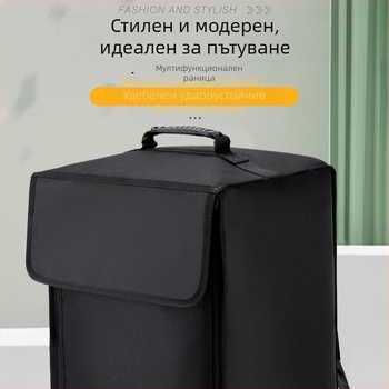 Чанта за музикални инструменти Kahong Drum, плат Oxford, водоустойчива, ултралека, с извит презрамник