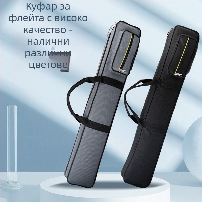 Чанта за музикален инструмент за флейта, Oxford плат, подплата от полиестер, лято 2022, за извънкласни занимания