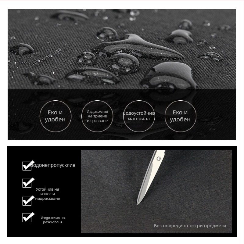 Чанта за китара, полиестер, водоустойчива и износоустойчива, с двойни презрамки, марка Leshun