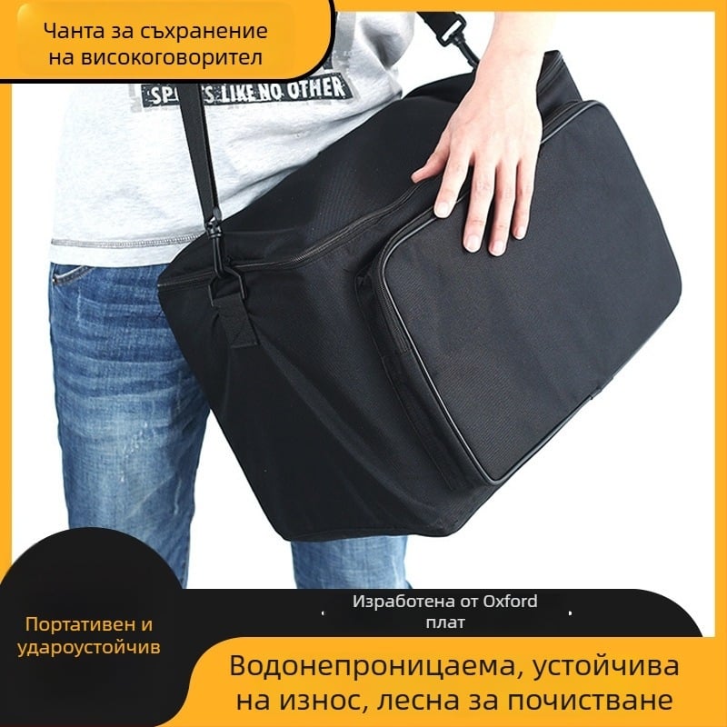 YTK AC20/40 чанта за китарен говорител, Oxford плат, преносима за външна употреба