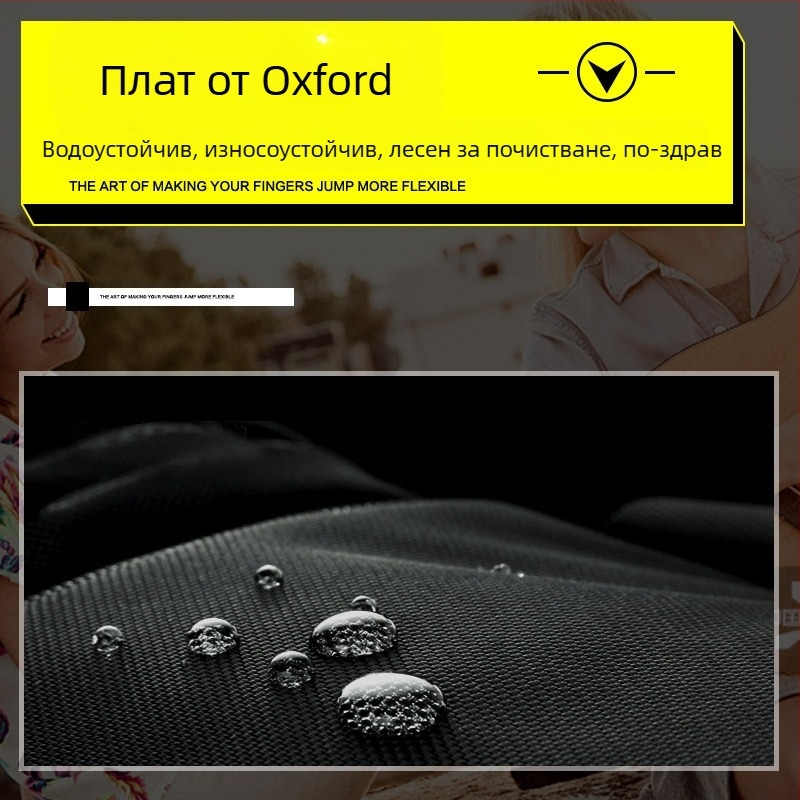 YTK AC20/40 чанта за китарен говорител, Oxford плат, преносима за външна употреба