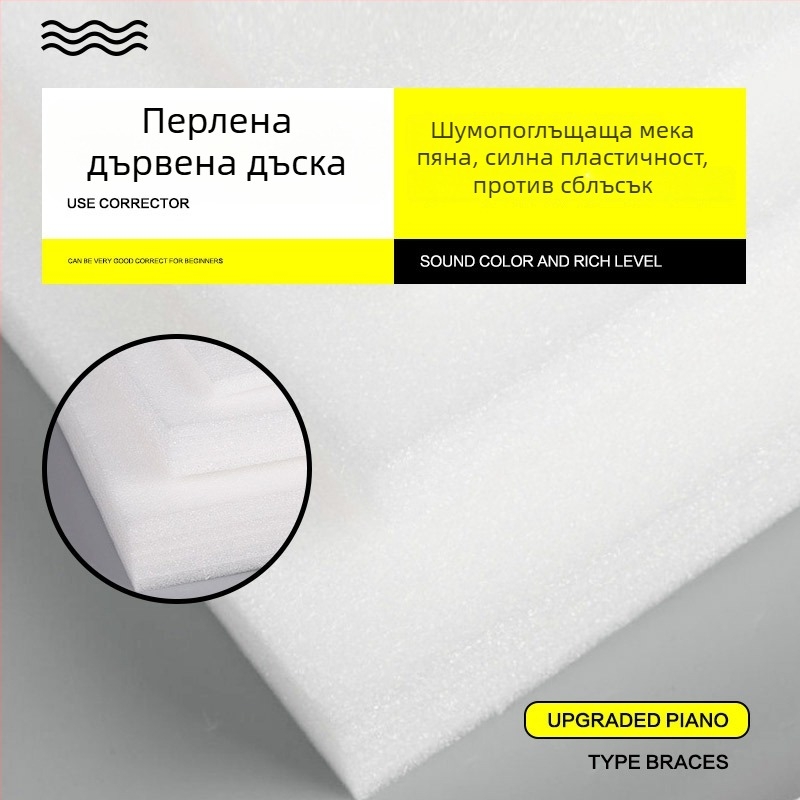 YTK AC20/40 чанта за китарен говорител, Oxford плат, преносима за външна употреба