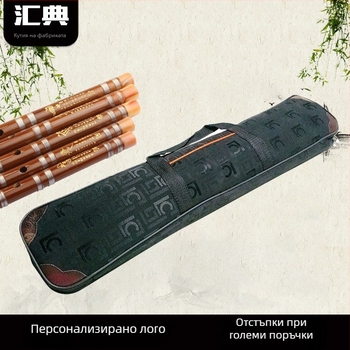 Чанта за музикални инструменти за флейта (Xiao, Dongxiao) - дървена, каре шарка, външен оксфорд плат, марка Huidian