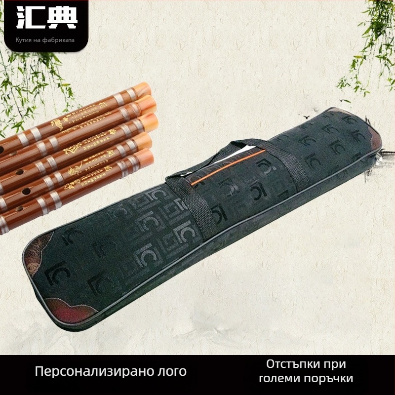 Чанта за музикални инструменти за флейта (Xiao, Dongxiao) - дървена, каре шарка, външен оксфорд плат, марка Huidian