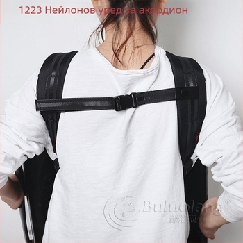 Ремък за акордеон 120-басов, модел 1223, BULUOLANG, оксфордова лента