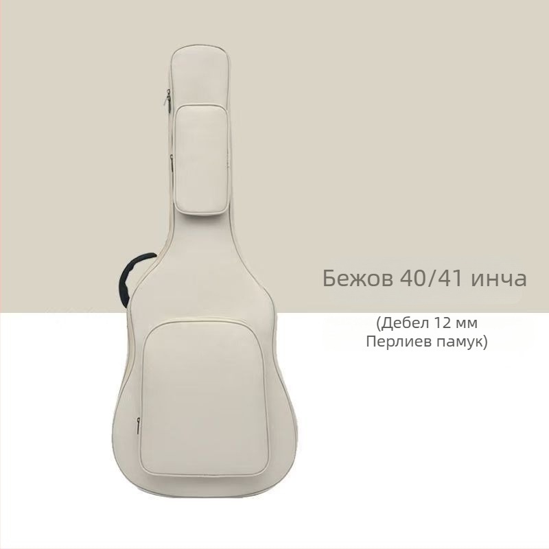 Чанта за китара с памучна подплата, защита срещу сблъсъци и изпускания, универсална за фолк и класическа китара, чанта от Oxford плат
