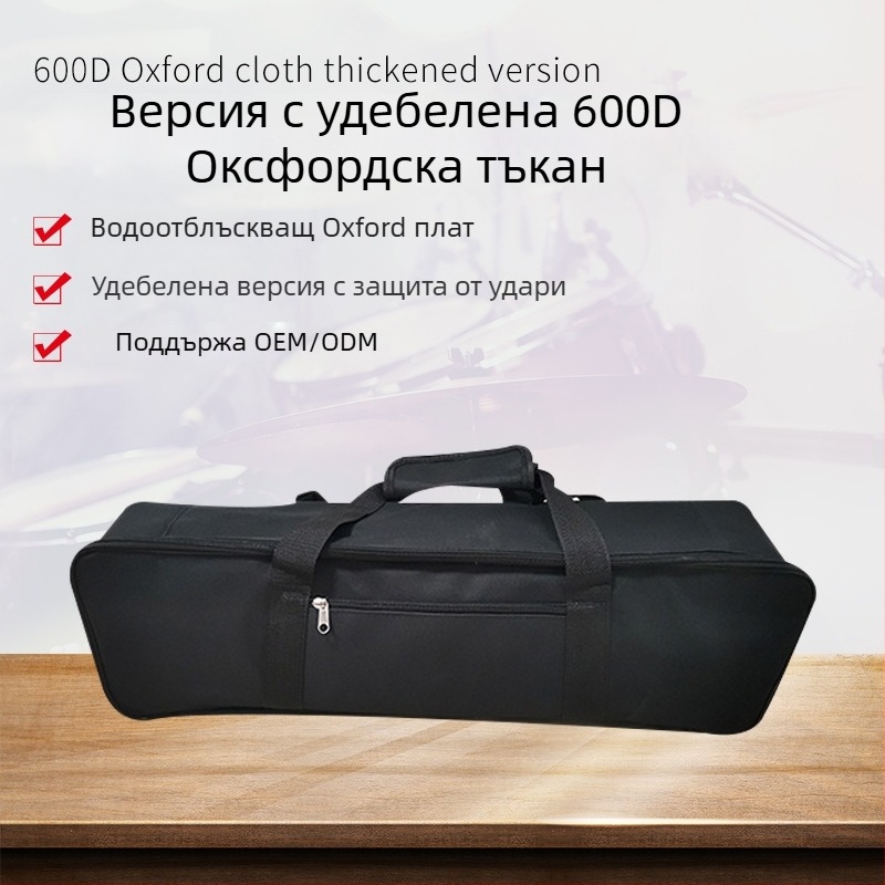 Чанта за музикални инструменти за електрическо пиано с ударопоглъщаща подплънка, голям капацитет, 600D Oxford плат, дишаща и антибактериална