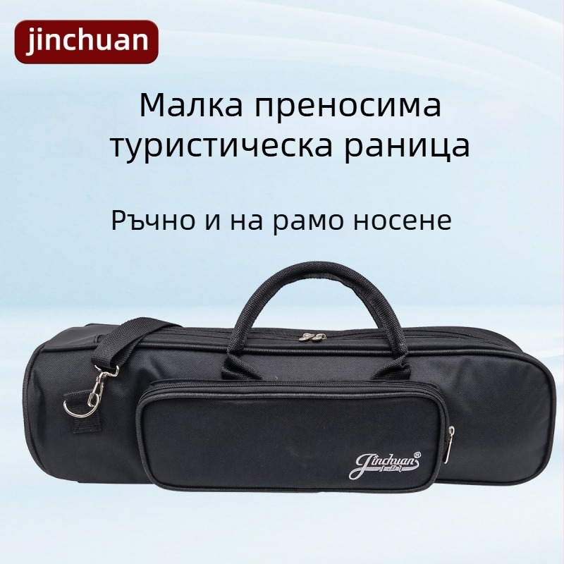 Чанта за тромпет — удобна раница за музикални инструменти, 600D водоустойчив оксфорд плат, марка jinxin, съвместима с B♭ тромпет