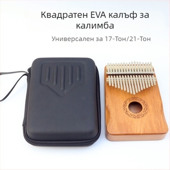 Калимба кутия – за 17–21 клавиши, EVA пяна, удароустойчива, водоустойчива, вътрешно подплатена