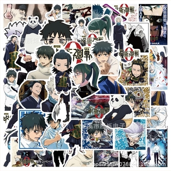 Jujutsu Kaisen стикери за чанти и устройства — серия Spell Return War Ghost Night Show Edition, модел FE110, самозалепващи, тегло 25 g