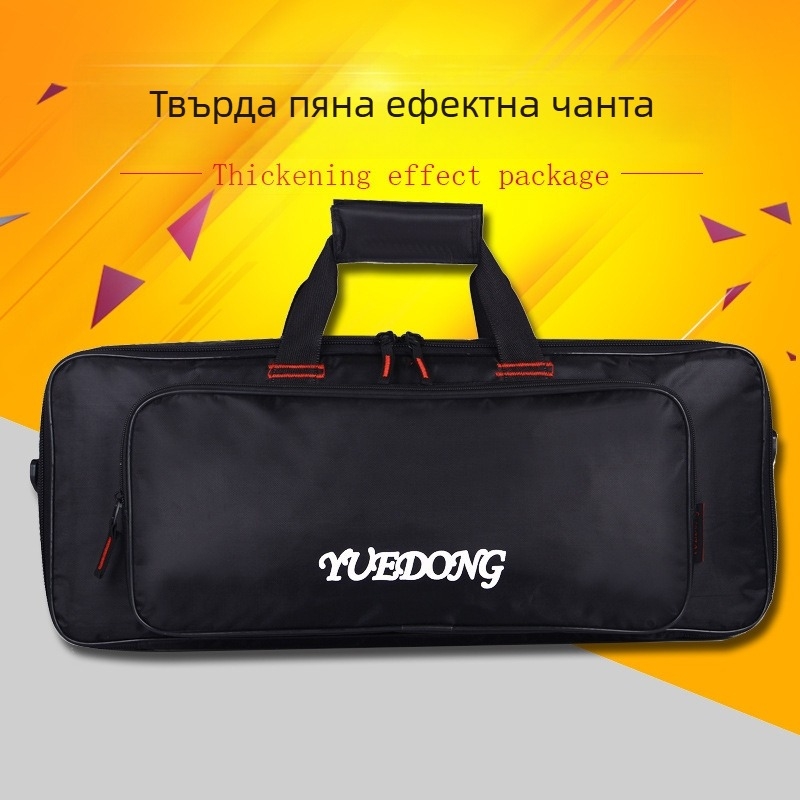 YUEDONG чанта за педали за ефекти на електрическа китара — оксфорд плат, презрамка за едно рамо, чанта за музикални инструменти