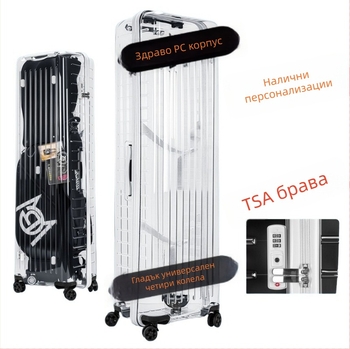 Голф чанта с твърд корпус, кожено покритие, водоустойчива, TSA заключване, за клубове и топки