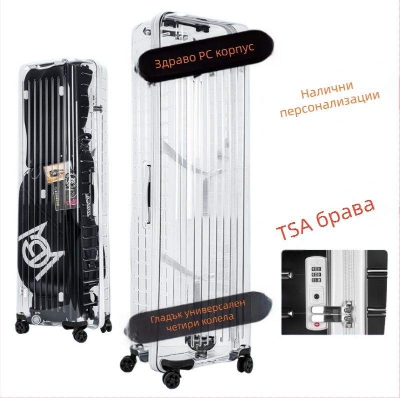 Голф чанта с твърд корпус, кожено покритие, водоустойчива, TSA заключване, за клубове и топки