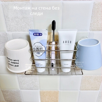 Държач за четки за зъби от неръждаема стомана, стенен монтаж, комплект с чаша за уста и поставка за паста за зъби
