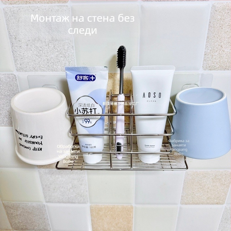 Държач за четки за зъби от неръждаема стомана, стенен монтаж, комплект с чаша за уста и поставка за паста за зъби