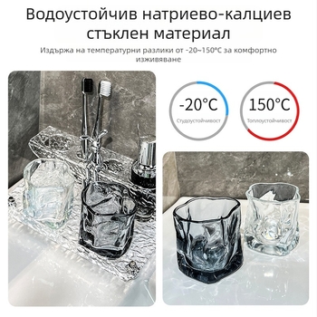 Акрилна поставка за четки за зъби с водно‑вълнов дизайн, стенен монтаж, без пробиване.