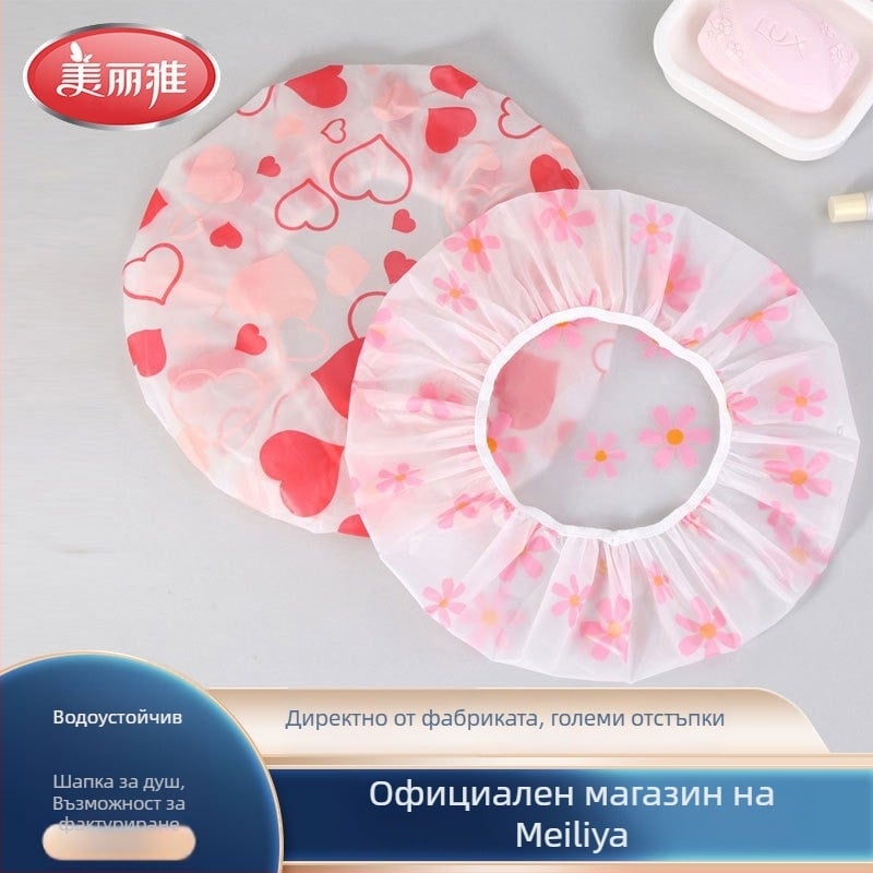 Meiliya водоустойчива шапка за душ за възрастни жени, PEVA материал
