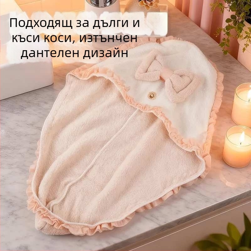 Кърпа за коса, принцес стил, дебела, супер абсорбираща, бързосъхнеща, пеперуден възел; Материал: корална флис; Тегло: 120–139 г
