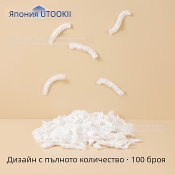 Utookii еднократна PE шапка за душ за жени, водоустойчива и против омазняване, домашна баня, стил лукс