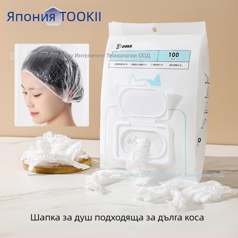 Utookii еднократна PE шапка за душ за жени, водоустойчива и против омазняване, домашна баня, стил лукс