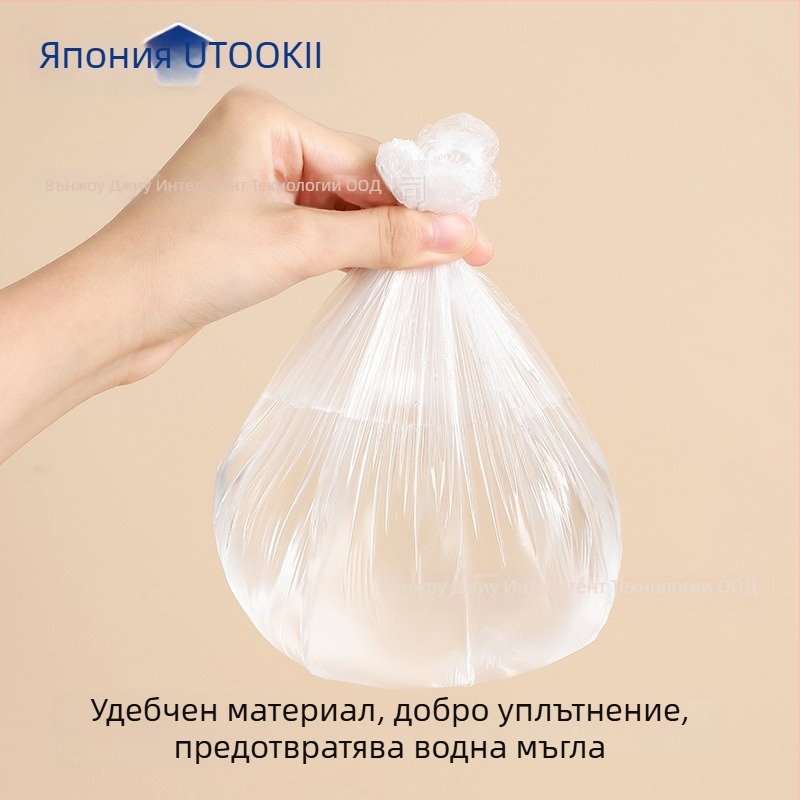 Utookii еднократна PE шапка за душ за жени, водоустойчива и против омазняване, домашна баня, стил лукс