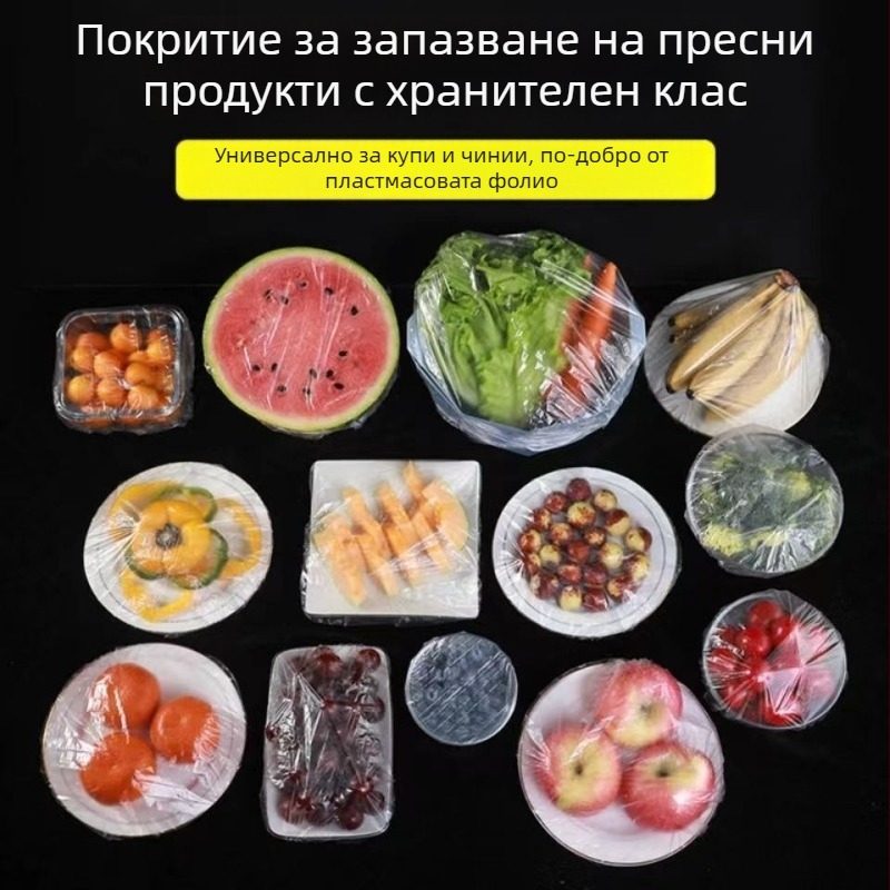 Шапка за душ, PE материал, еднократна, универсална употреба, без лого