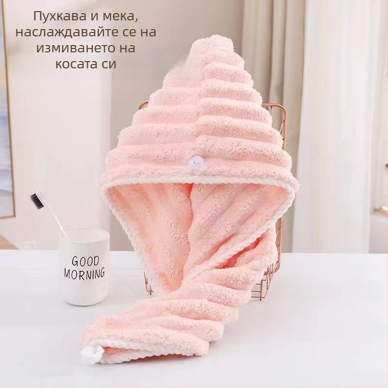 Шапка за сушене на коса – корална флиса, 150D нишка, обшиване, 50–79 г