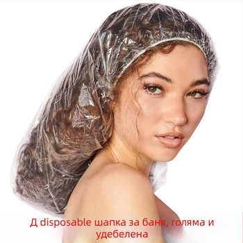 Еднократна шапка за душ, PE материал, водоустойчива и маслоустойчива, без лого, без персонализация