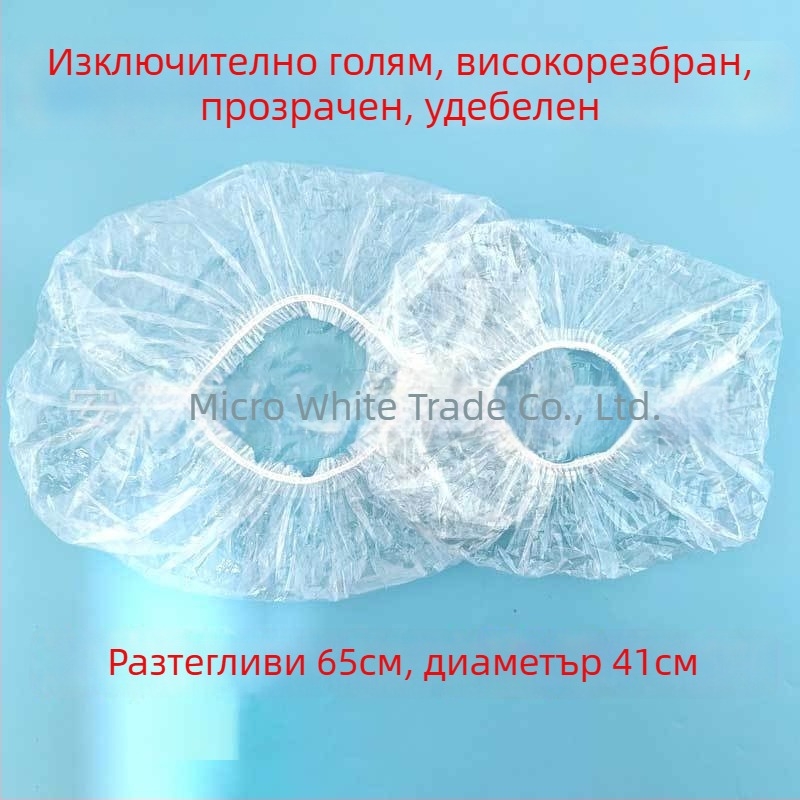 Еднократна шапка за душ, PE материал, водоустойчива и маслоустойчива, без лого, без персонализация