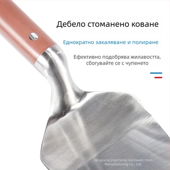 Jingcheng Интегриран инструмент за зидария от неръждаема стомана: шпакловъчна мистрия, шпатула за мазилка, скрепер