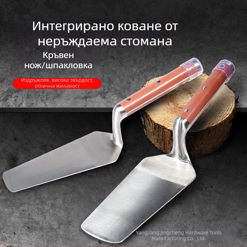 Jingcheng Интегриран инструмент за зидария от неръждаема стомана: шпакловъчна мистрия, шпатула за мазилка, скрепер