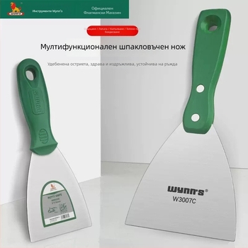 Weili Lion Многофункционален шпакловъчен нож с пластмасова дръжка, огледално удължено и удебелено острие, за шпакловане, мазилка и боядисване