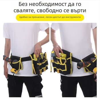 360° въртяща се чанта за инструменти за дърводелство – преносима платнена чанта за бормашина, здрава и издръжлива