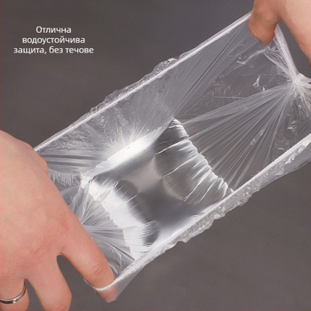 Bill bear Еднократна шапка за душ, PE материал, универсален размер, тегло 95–100 g