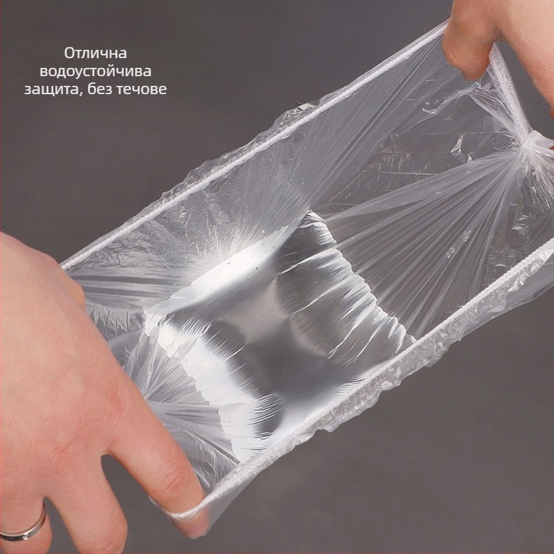 Bill bear Еднократна шапка за душ, PE материал, универсален размер, тегло 95–100 g