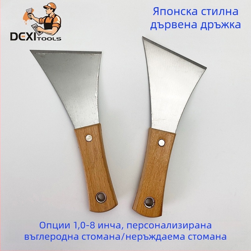 Японски комплект зидарски инструменти с дървена дръжка: шпакла за шпакловане, мазачна шпатула и почистващ нож