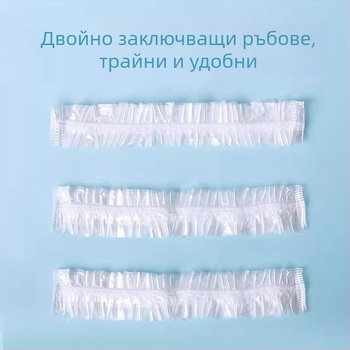 Еднократна шапка за душ за възрастни – водоустойчива PE шапка за къпане, боядисване на коса и защита срещу маслена пара в кухнята