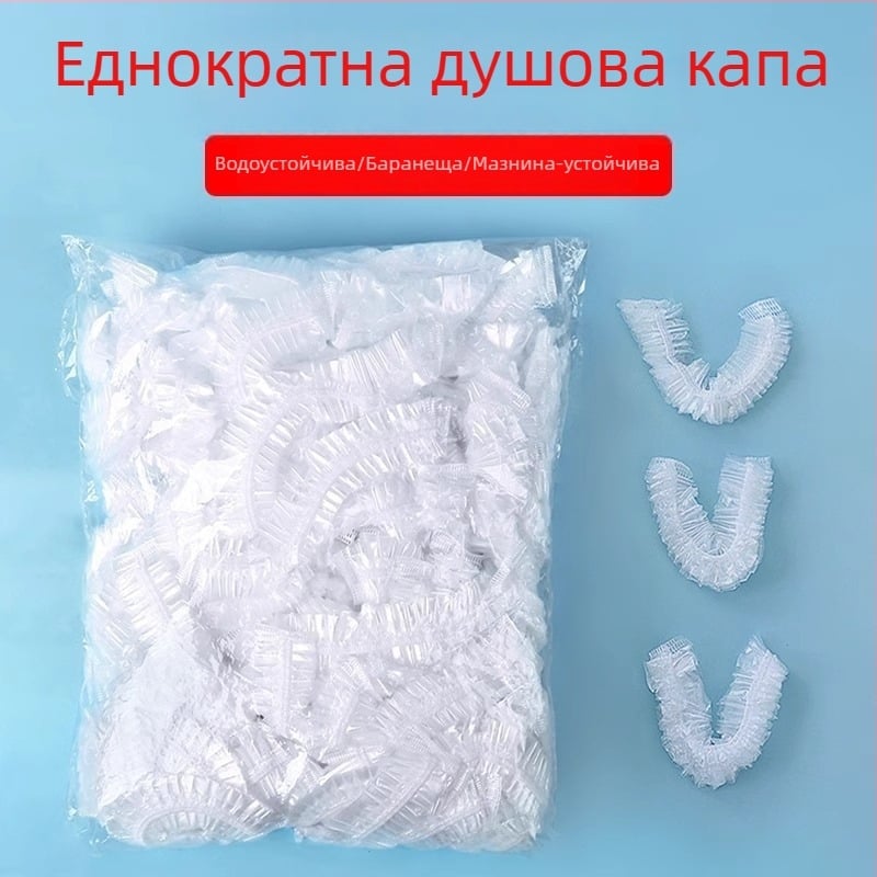 Еднократна шапка за душ за възрастни – водоустойчива PE шапка за къпане, боядисване на коса и защита срещу маслена пара в кухнята