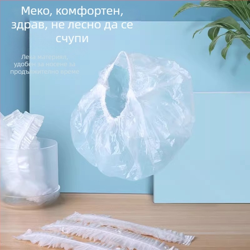 Еднократна шапка за душ за възрастни – водоустойчива PE шапка за къпане, боядисване на коса и защита срещу маслена пара в кухнята