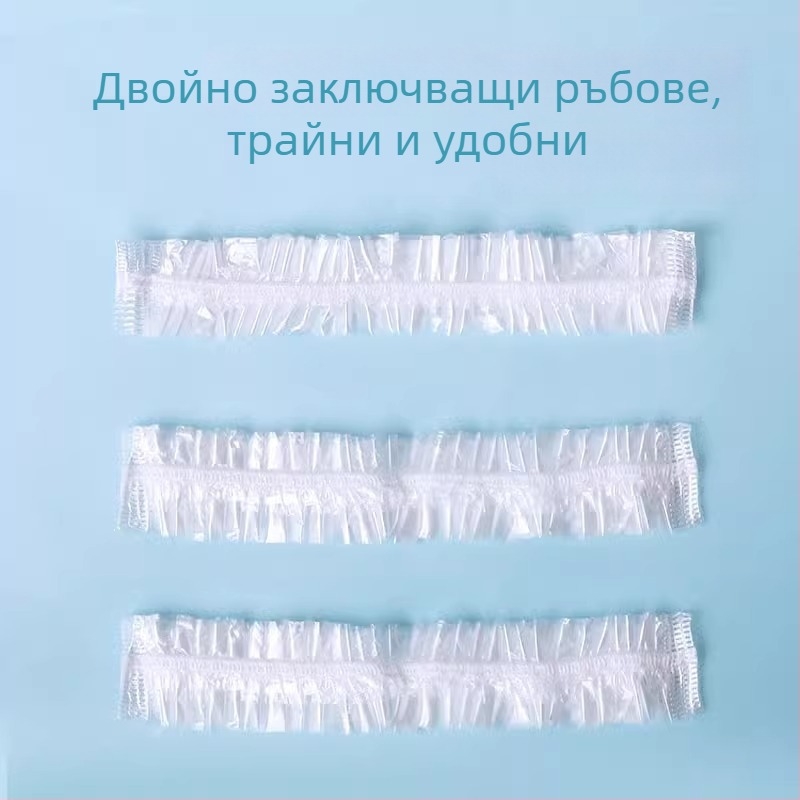 Еднократна шапка за душ за възрастни – водоустойчива PE шапка за къпане, боядисване на коса и защита срещу маслена пара в кухнята