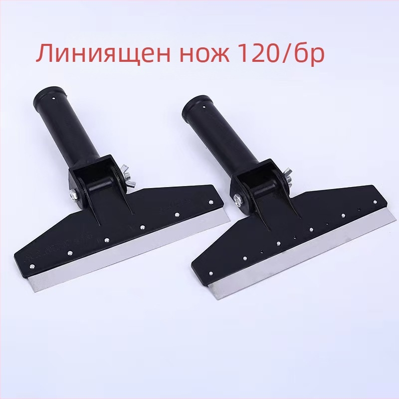 Шпатула за шпакловка, регулируема, плосък нож за декорация и строителство