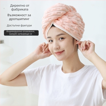 Шапка за сушене на коса за жени, коралов флис материал, 150 denier, тегло 50–79 g, пришиване