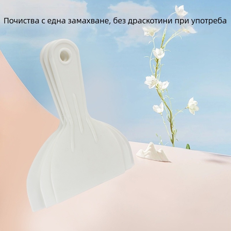Пластмасова скребка за шпакловка, плосък тип нож, марка Penghui, за премахване на боя от стени