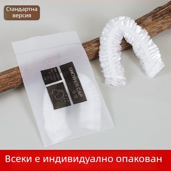 Шапки за душ за хотели и къщи за гости, PE материал, индивидуално опаковани, петзвезден клас, артикул Mx4A8smr