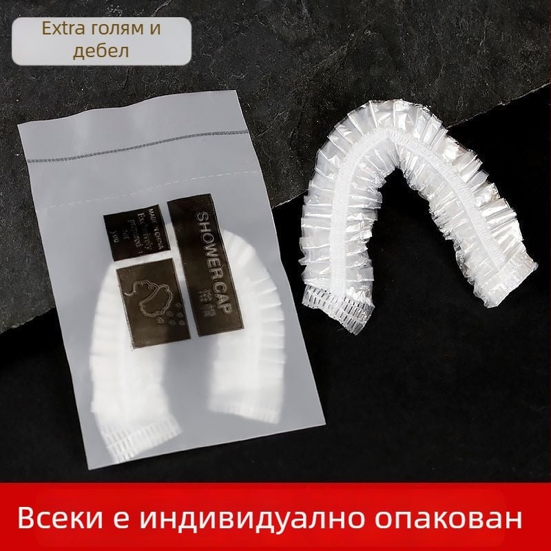 Шапки за душ за хотели и къщи за гости, PE материал, индивидуално опаковани, петзвезден клас, артикул Mx4A8smr