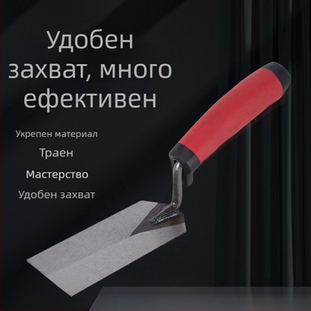 Шпакловъчна лопатка серия с пластмасова дръжка, лезо от 50# стомана, предназначена за почистване и нанасяне на шпакловка.