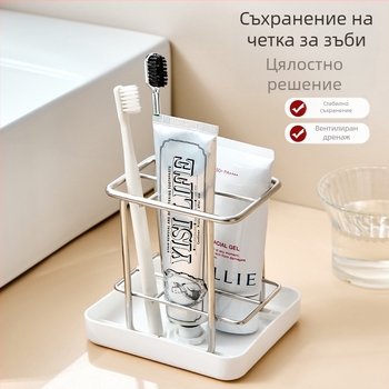 Стенен държач за електрическа четка за зъби, без пробиване, държач за бръсначи и продукти за грижа за кожата.