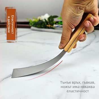 Шпатула за смесване на бои, неръждаема стомана, еластична и гъвкава, за смесване на мастило и работа с автомобилно стъкло (Материал: неръждаема стомана; Приложение: смесване на мастило; Автомобилно стъкло)